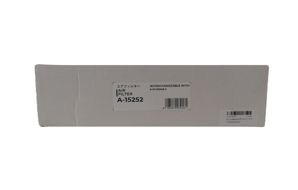 ซากูระ(Sakura) ไส้กรองอากาศ A-15252 Standard
