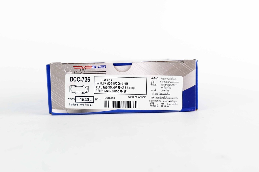 คอมแพ็ค เบรก(Compact Brake) ผ้าเบรกหน้า DCC-736