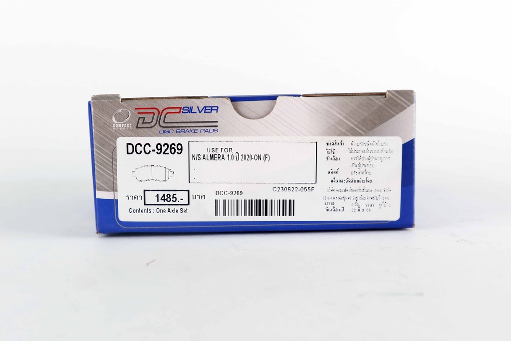 คอมแพ็ค เบรก(Compact Brake) ผ้าเบรกหน้า DCC-9269
