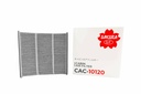 ซากูระ(Sakura) ไส้กรองแอร์ CAC-10120 Carbon